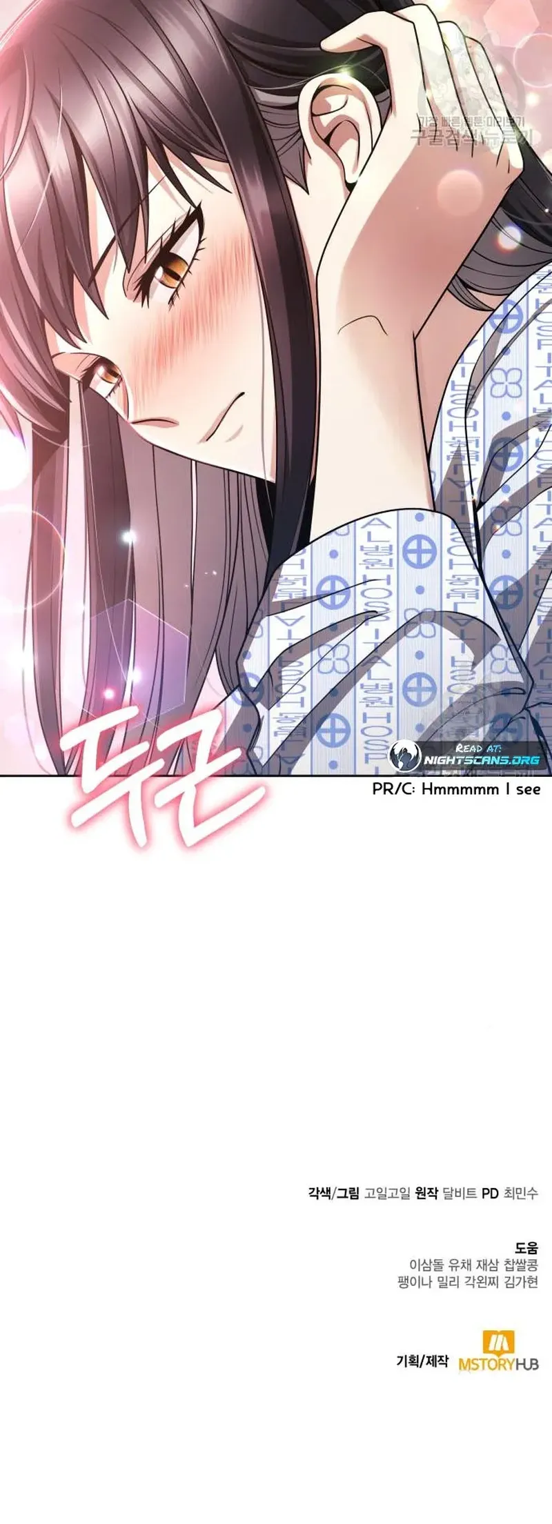 Clever Cleaning Life Of The Returned Genius Hunter Light Novel Clever Cleaning Life Of The Returned Genius Hunter - Chapter 37 - MANHUAUS.ORG
