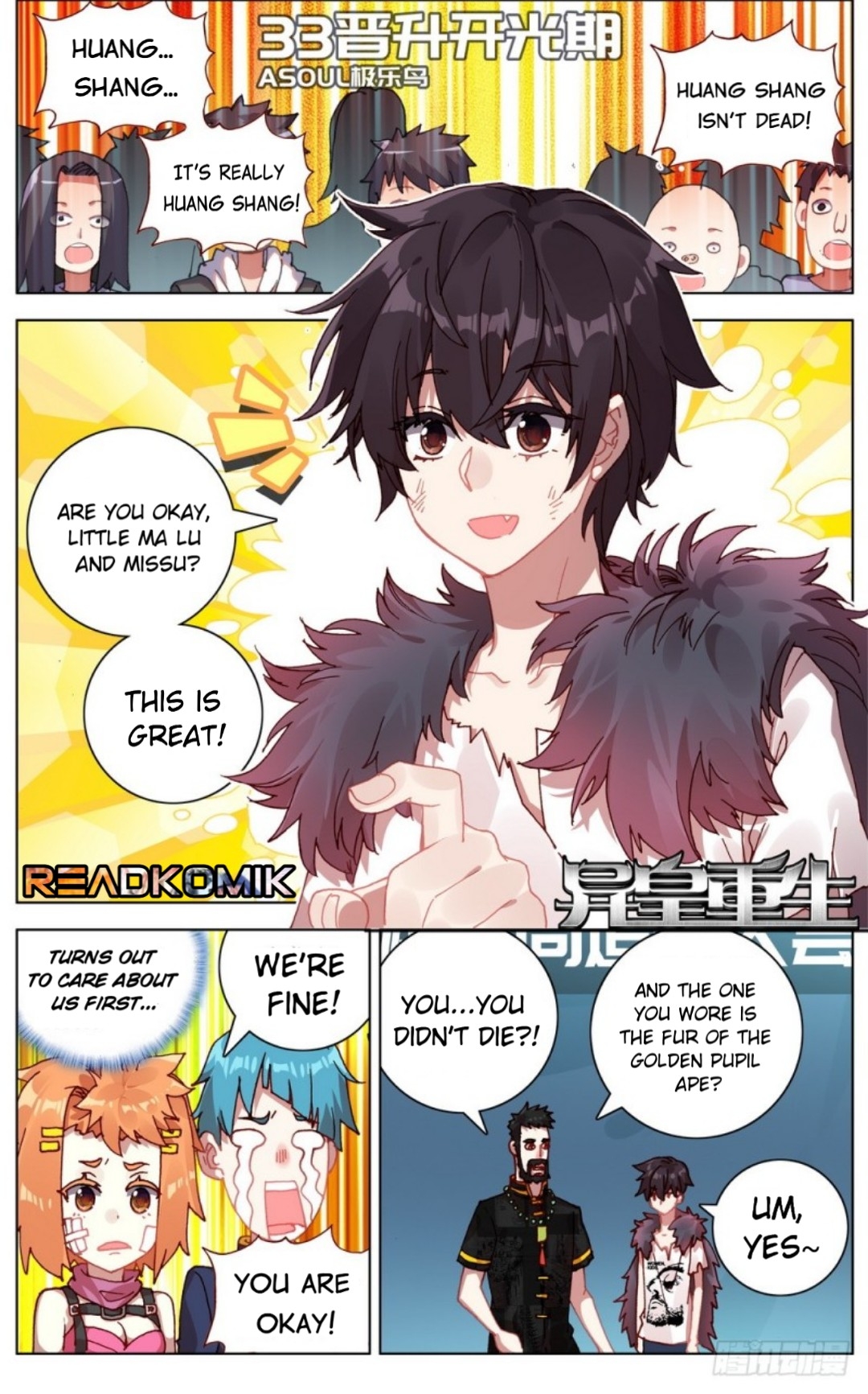 YnU chapter 111 – Readkomik