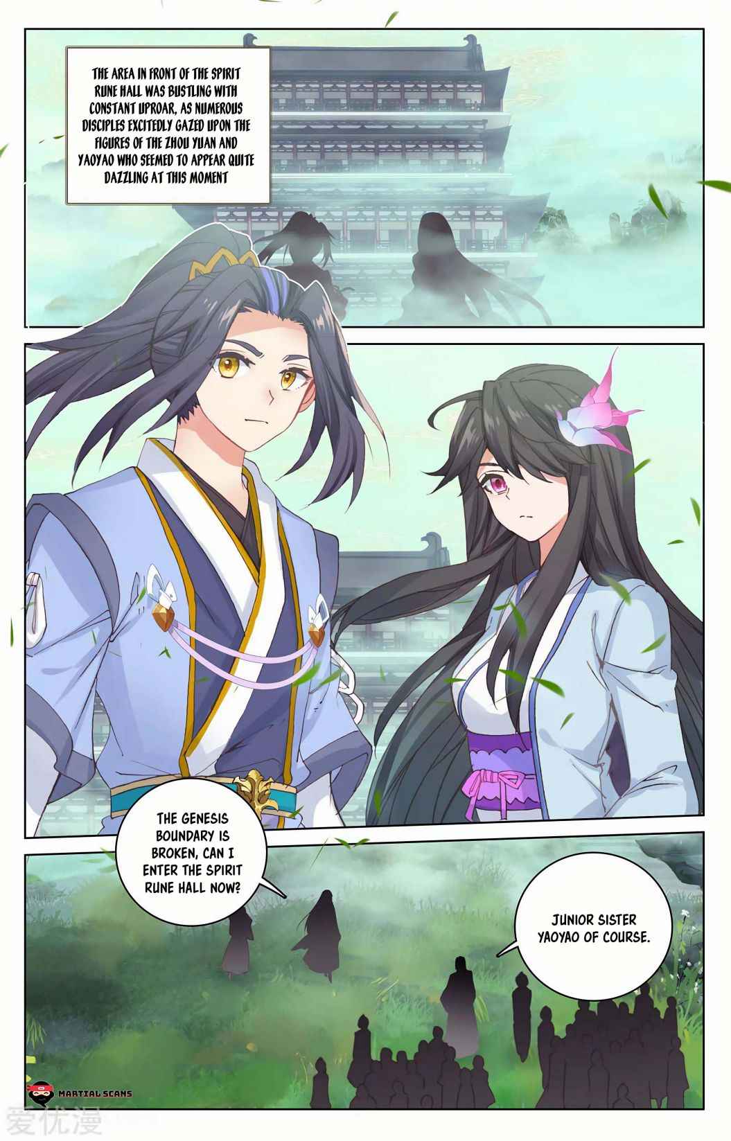 Yuan Zun  Scan-Manga