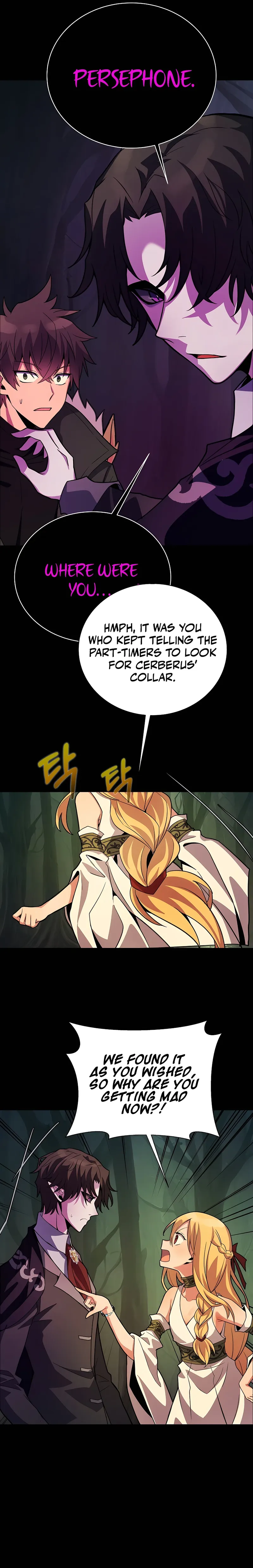 Albanara Of The Gods I Became A Part Time Employee For Gods - Chapter 23 - MANHUAUS.ORG