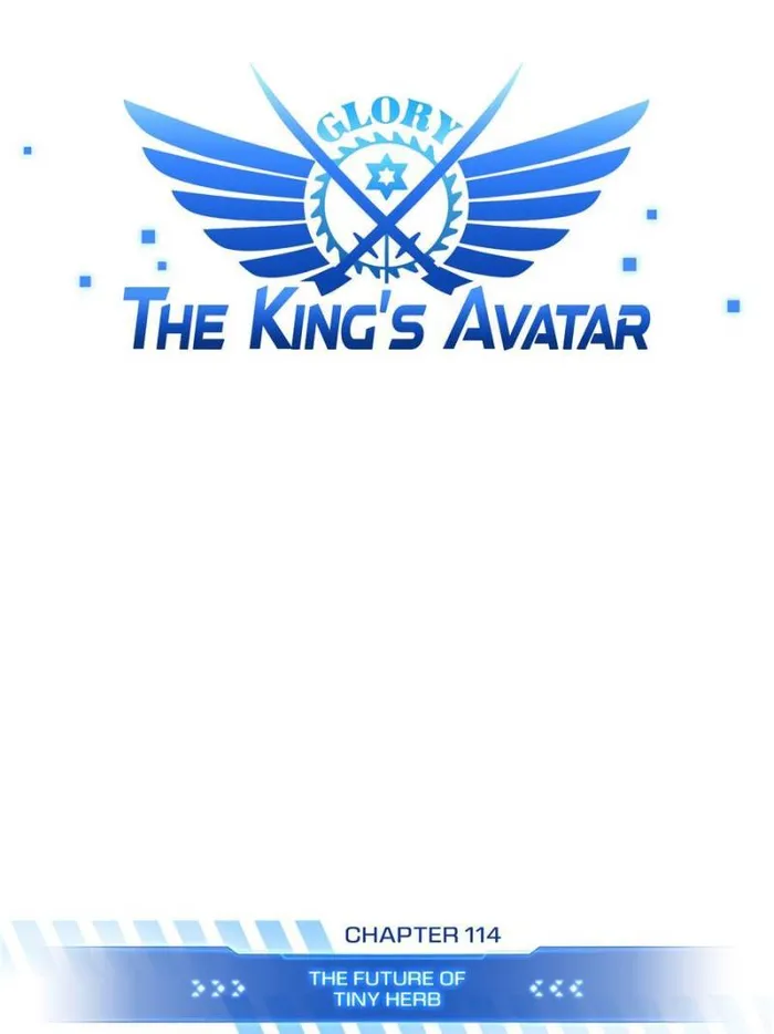 The King's Avatar - Chapter 65 - Night Comic