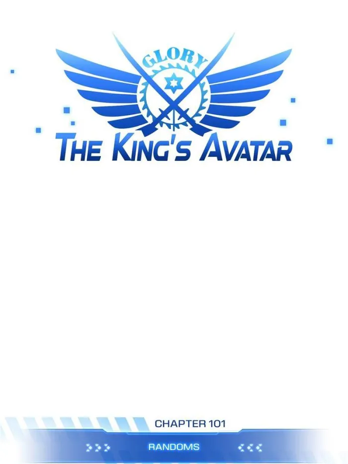 The King's Avatar (Reboot) - Chapter 101 