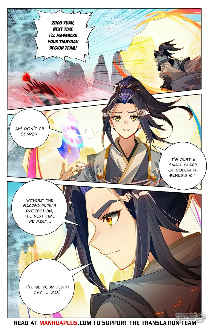 Yuan Zun - Chapter 357 - ManhuaPlus