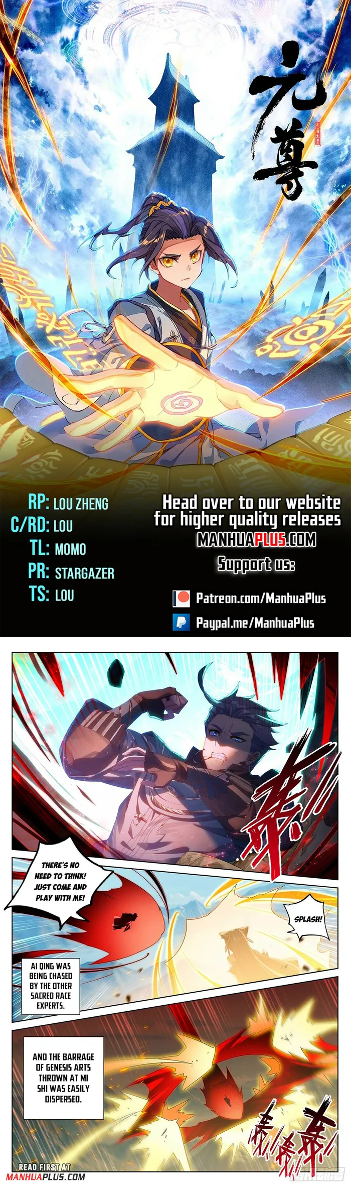 Yuan Zun - Chapter 366 - ManhuaPlus