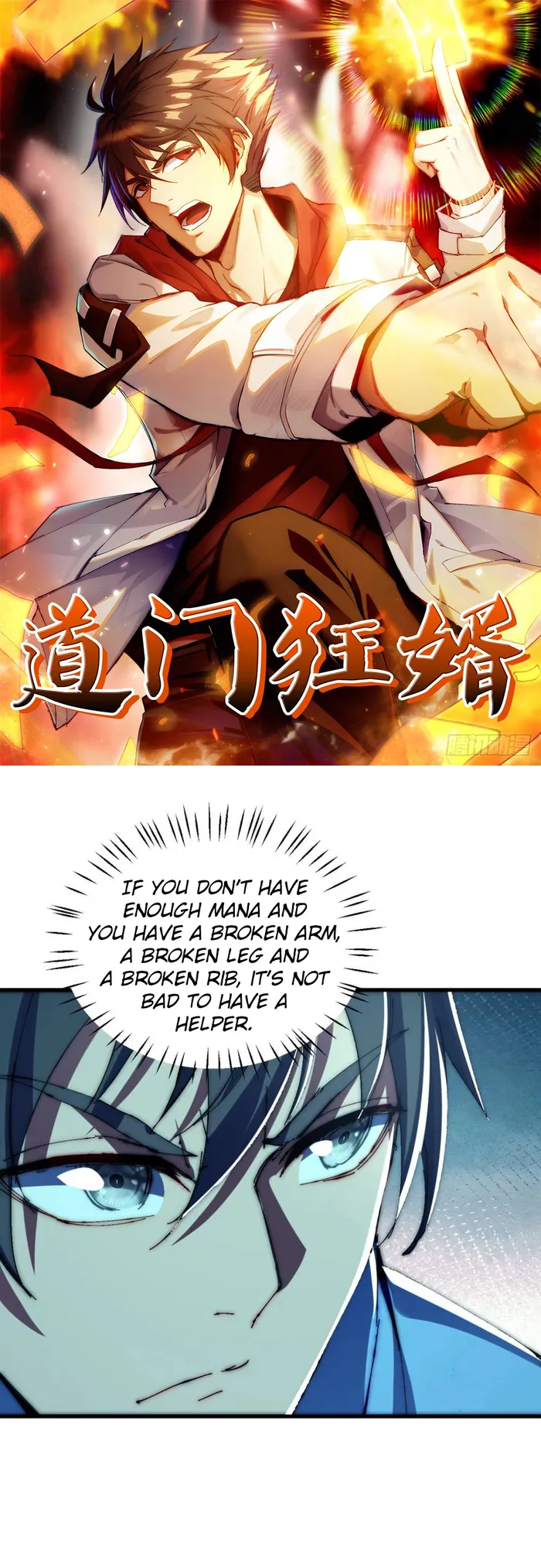 Live In Son In Law Manga Mad Daoist Son-in-law - Chapter 18 - MANHUAUS.ORG