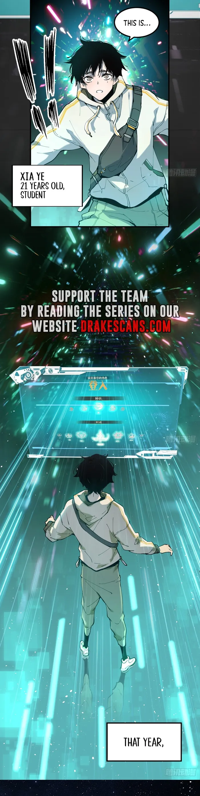 I Was The Final Boss Ch1 I am the Final Boss - Chapter 1 - MANHUAUS.COM