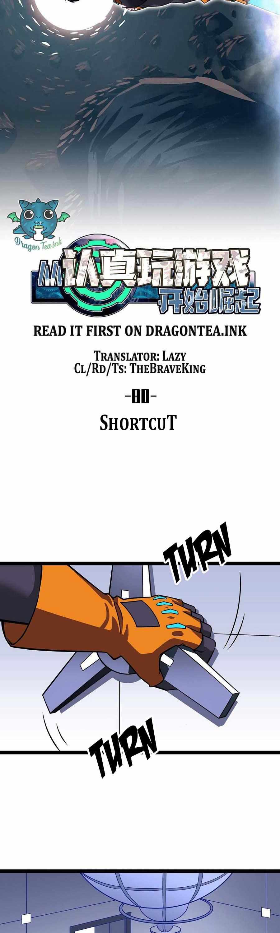 It All Starts With Playing Game Seriously - Chapter 80 - Dragon Tea