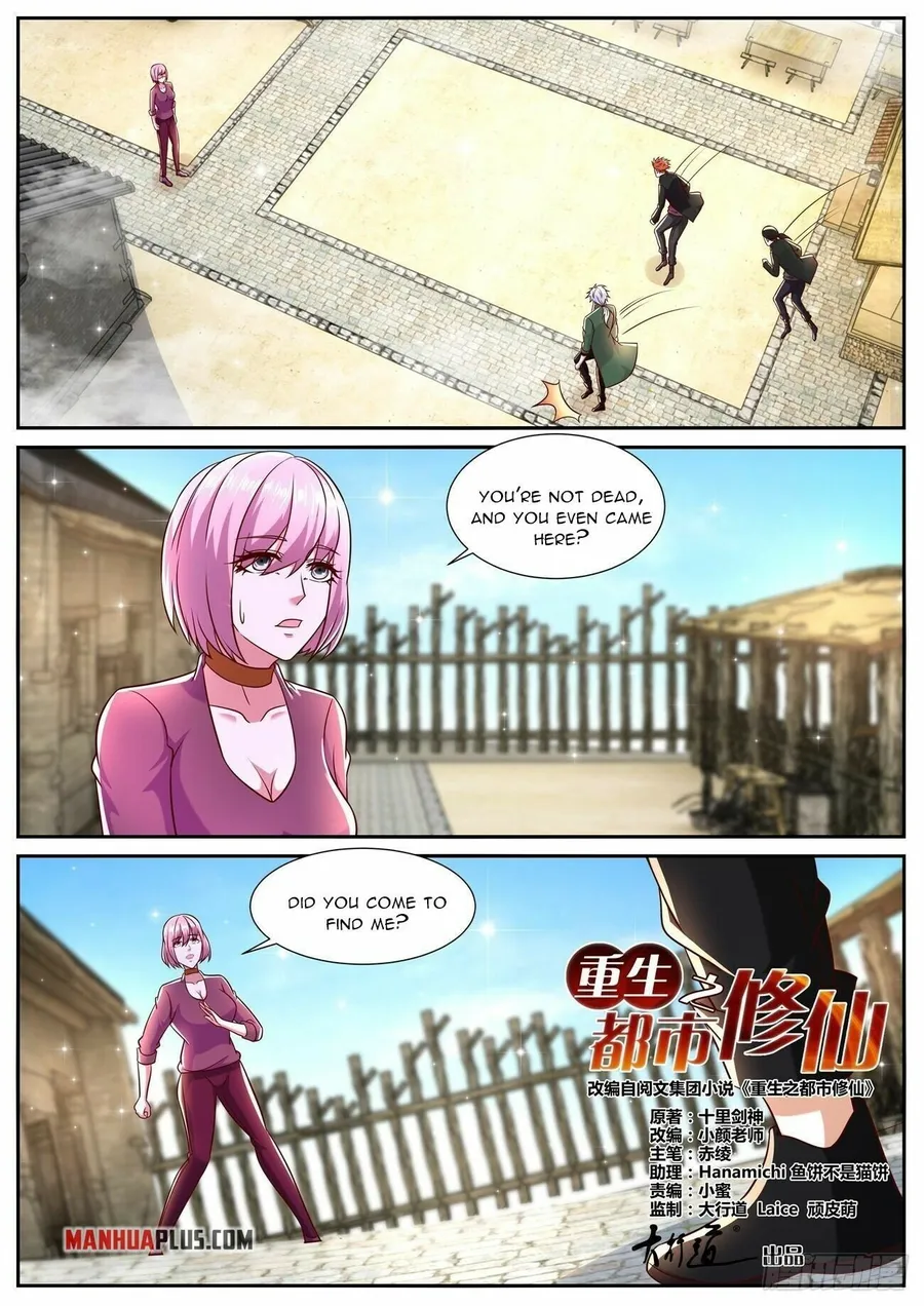 Rebirth of the Urban Immortal Cultivator, Chapter 718 - Rebirth of