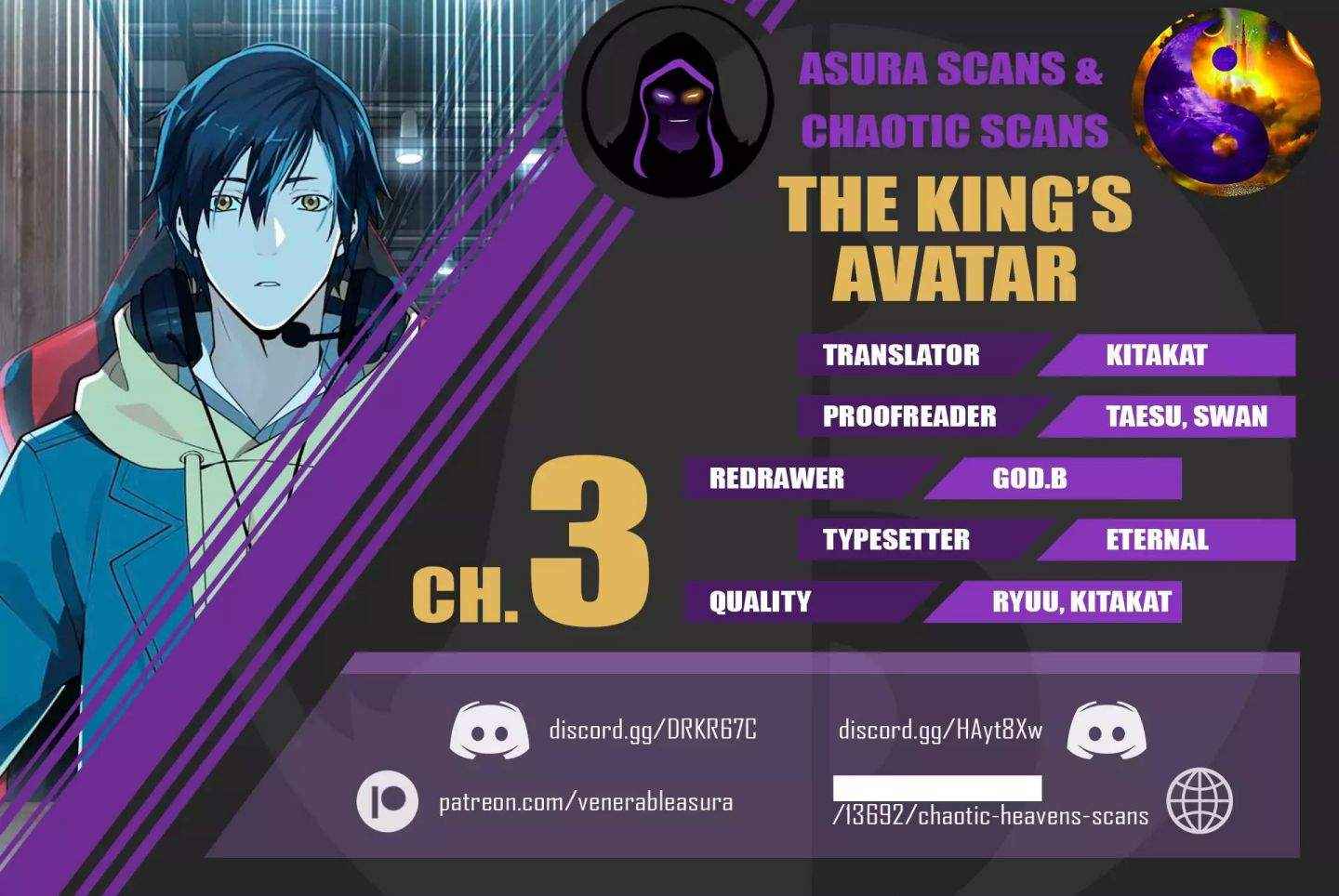 The King's Avatar Anime/Manhua!