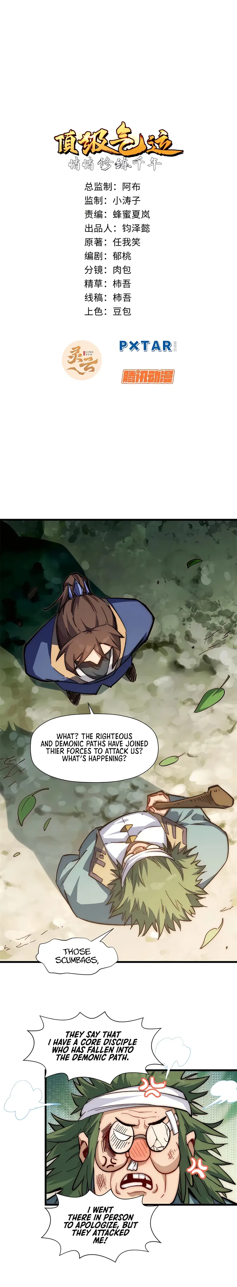 Top Tier Providence: Secretly Cultivate for a Thousand Years : r/Manhua