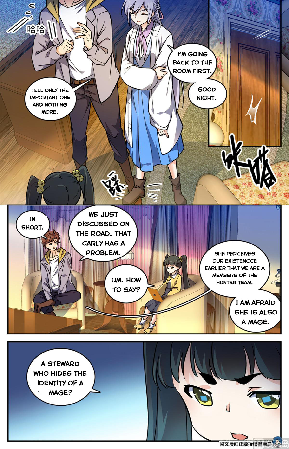 VERSATILE MAGE CHAPTER 1125 ENGLISH TRANSLATED (QUANZHI FASHI) 